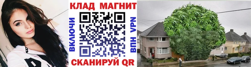 Как найти закладки Амурск ГАШИШ  АМФ  Меф мяу мяу  Codein  Cocaine  MDMA  Alpha PVP  Бошки Шишки 