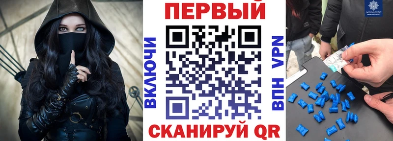 цены   Амурск  Амфетамин VHQ 