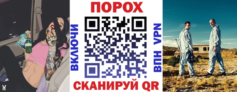 АМФЕТАМИН 97% Амурск