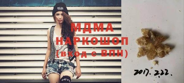 таблы Остров