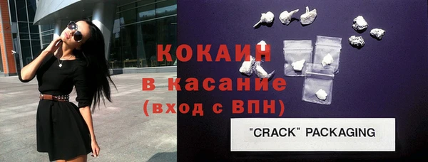 таблы Остров