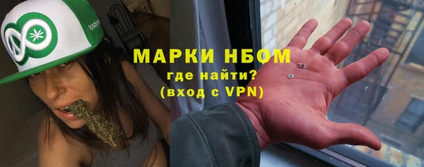 винт Осташков