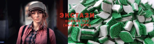 гашик Абдулино