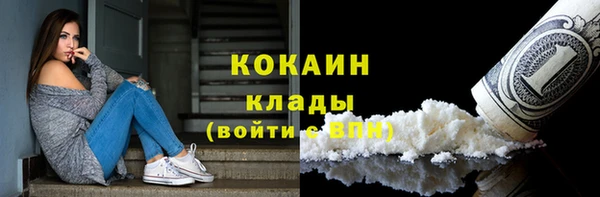 таблы Остров