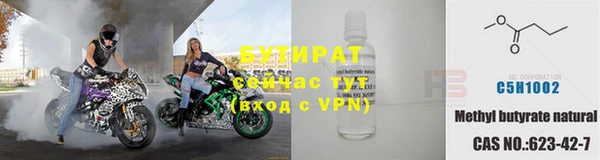 гашик Абдулино