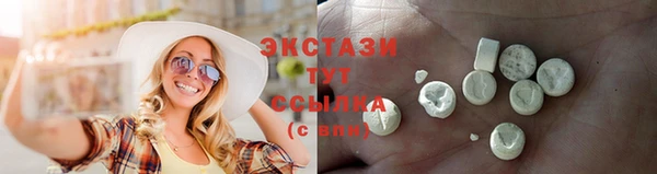 винт Осташков