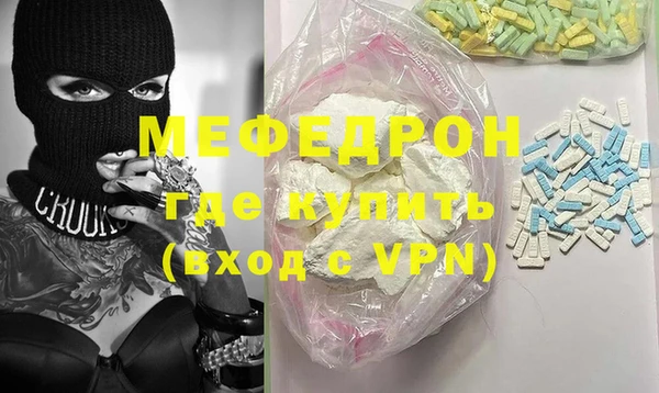 гашик Абдулино