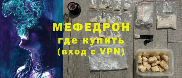винт Осташков