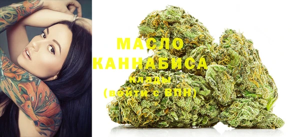 эйфоретик Абинск