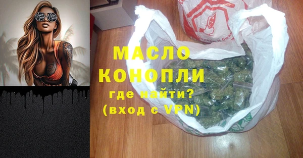 прущие грибы Абаза