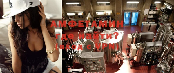 винт Осташков