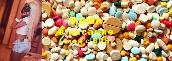 эйфоретик Абинск