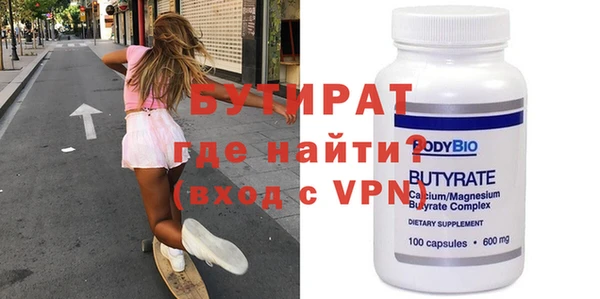 гашик Абдулино