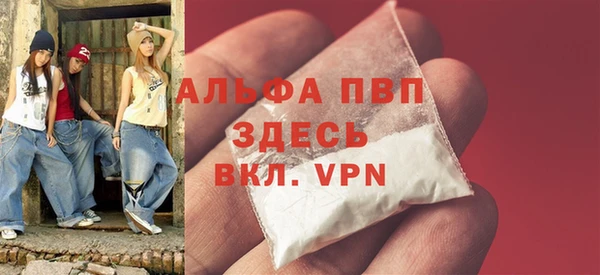 гашик Абдулино